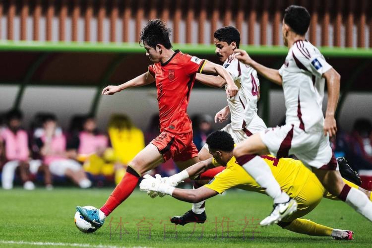 U-20亚洲杯首战中国队1:2日本队